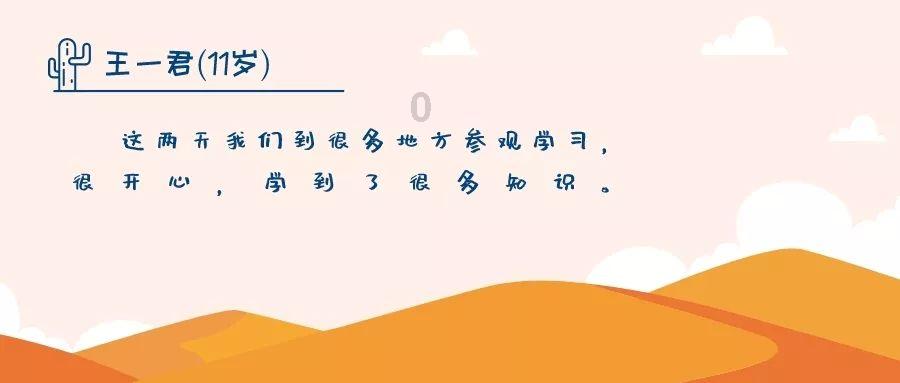坑爹密室逃脱